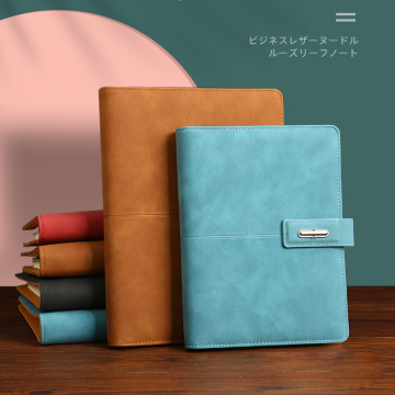 Custom A5 PU Leather Binder Diary with Lock and Divider Pages
