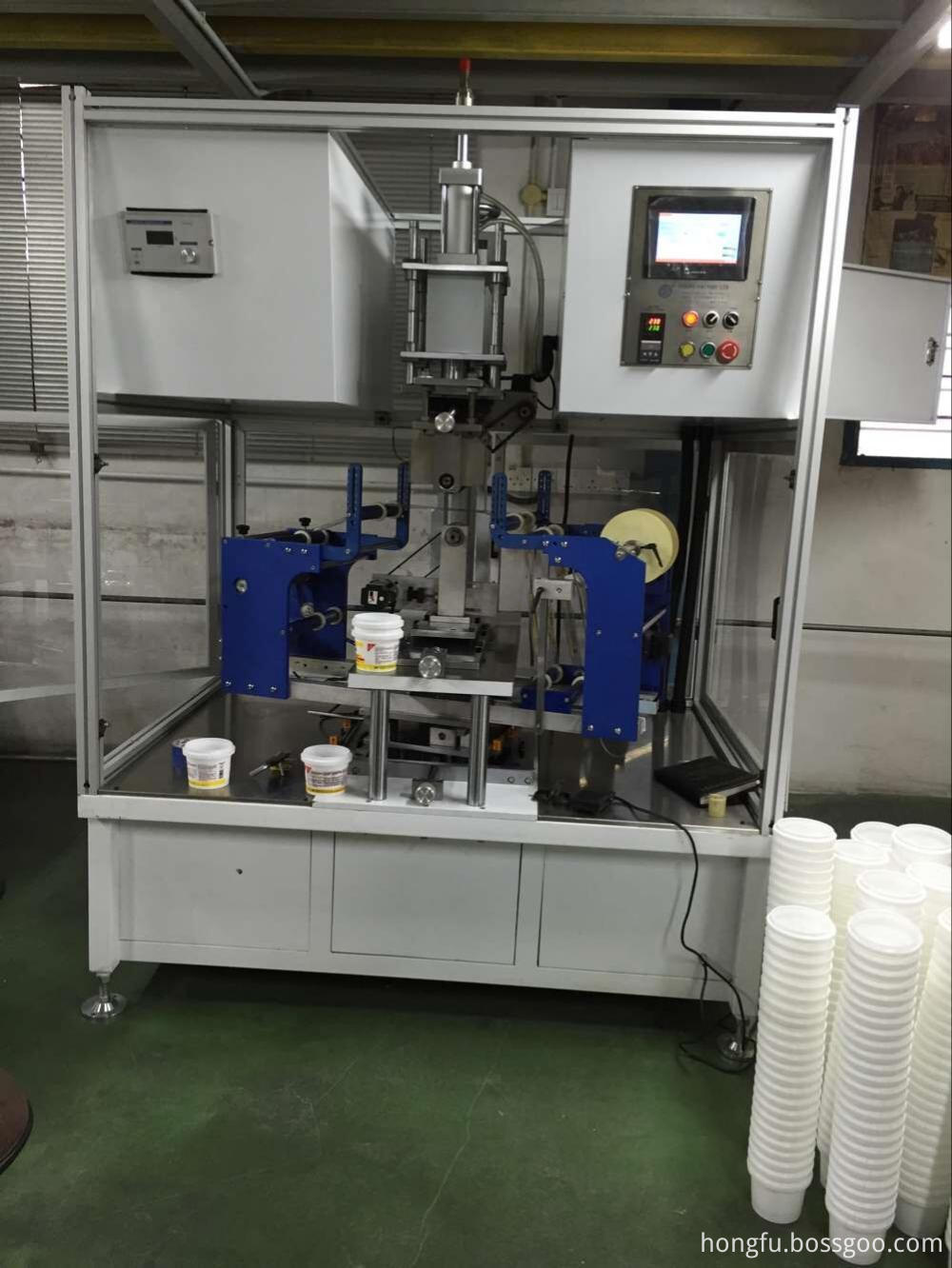 Heat Transfer Machine For Jars