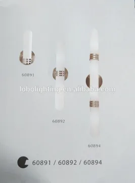 wall sconces with white opal cylinder glass with brushed nickel details/restaurant design ideas/oriental light fixtures
