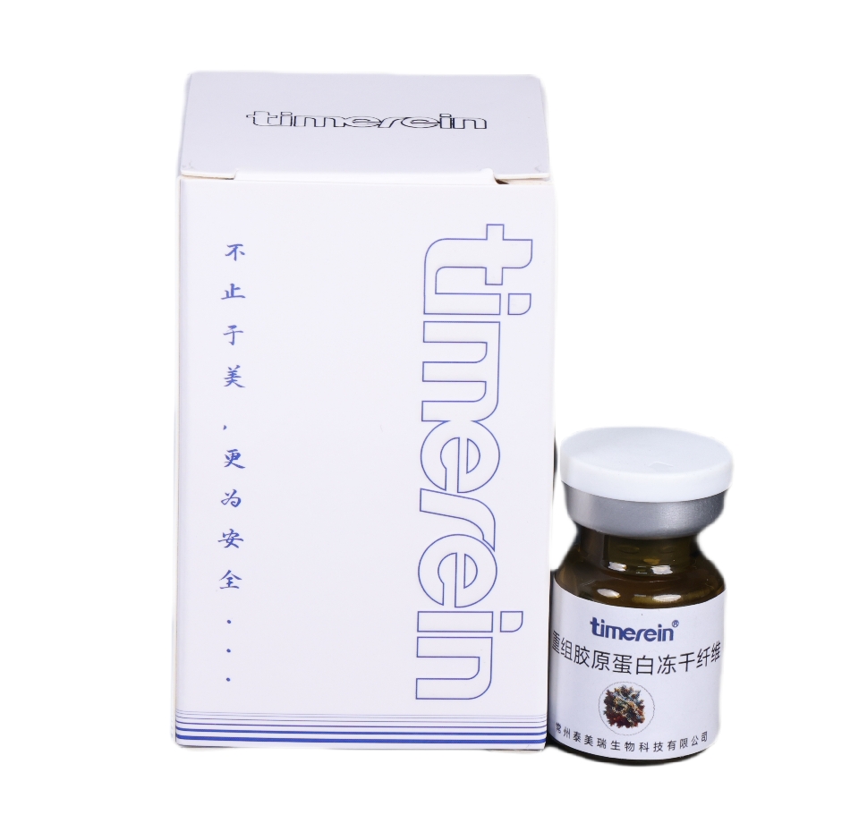 Recombinant collagen freeze-dried fibers