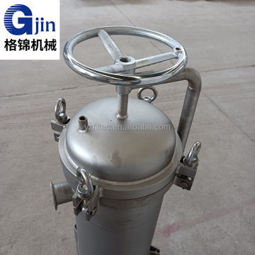 2# single bag filter ss 304 316 filter housing customized size factory price for brew coffee