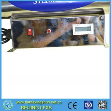 RO Pure UV Light Water Purifier