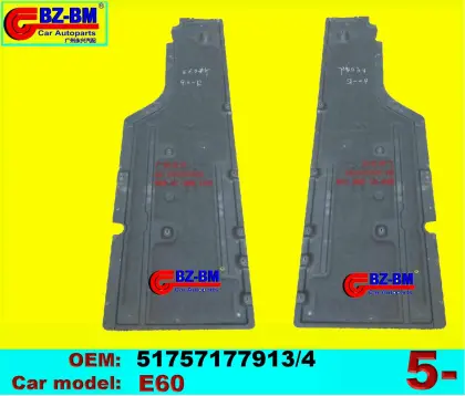 BMW Radiator Water Tank Guard - Engine Shield Splash Guard