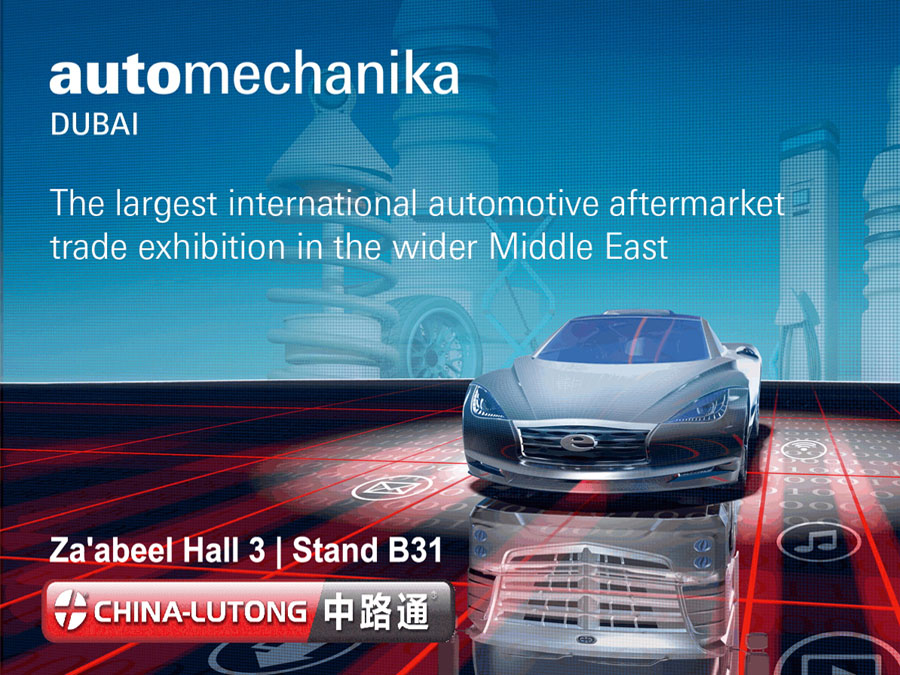 AUTOMECHANIKA-DUBAI-2017_01