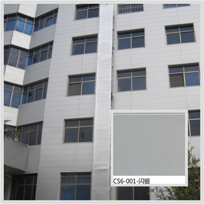 foam insulation panels