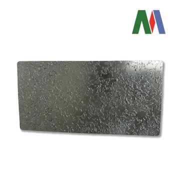 Rough Surface HDPE Liner