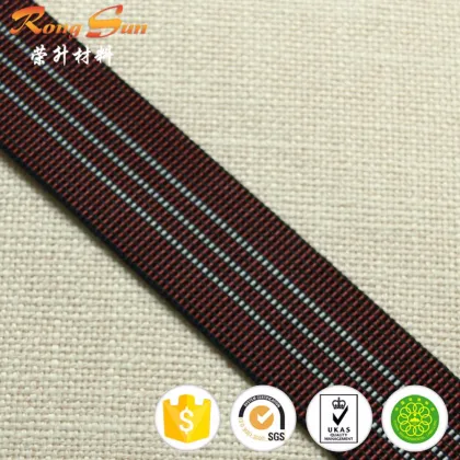 ELASTIC WEBBING STRETCH WEBBING CHAIR SEAT QUALITY