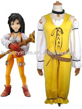 Final Fantasy IX? Garnet Cosplay Costume