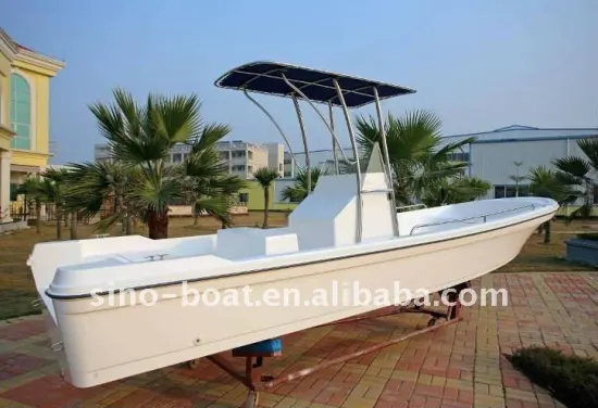 HB210 fishing boat