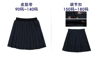 Girls school uniform- skirt
