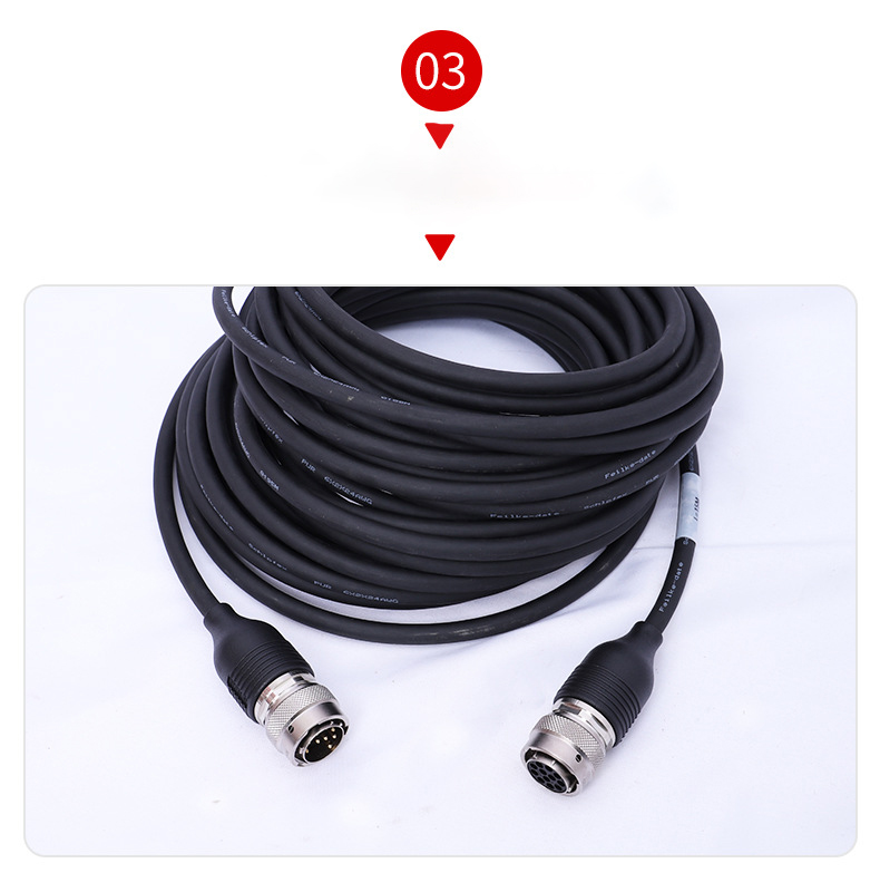 Servo Encoder Wire Harness (7)