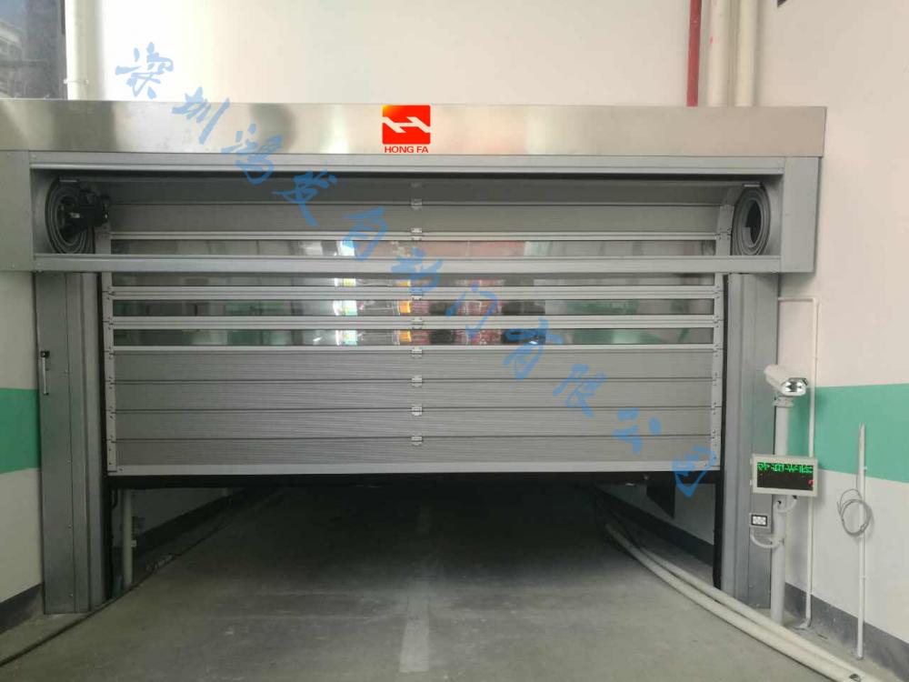 Rapid Aluminium Profile Aluminum Foaming Door