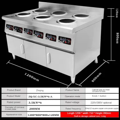 Commercial Multi-Concave Furnace Kettle Chicken Multi-Eye Induction Cooker