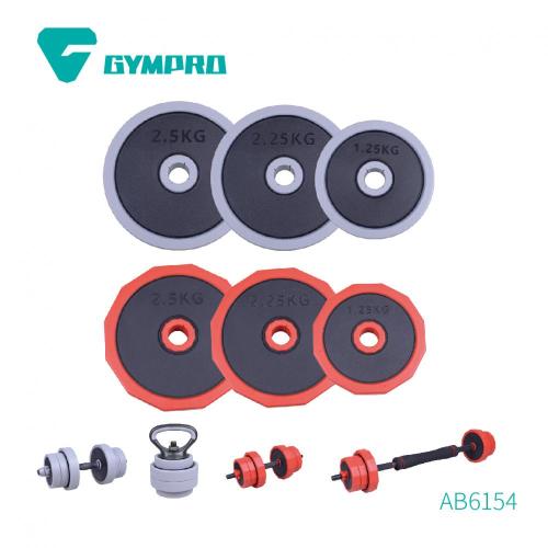 Adjustable Dumbbells Weights Set