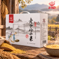 Подаръчна кутия Imperial Millet