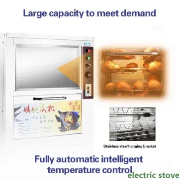 Tabletop Auto Rotate Chicken Rotisserie Grilled Oven Electric Sweet Potato Corn Roasting Machine Potato