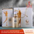 53% громкости Тема для гольфа Custom Baijiu