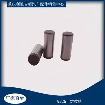 9226 Offset Woodruff Key for cummins engine