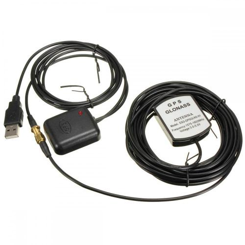 Antenna GPS VHF splitter USB esterna