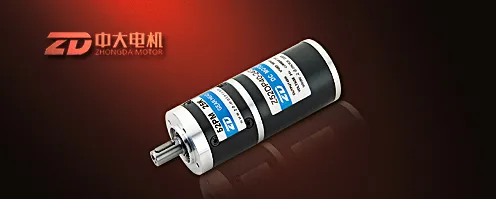 52mm dc planetary gearbox motor