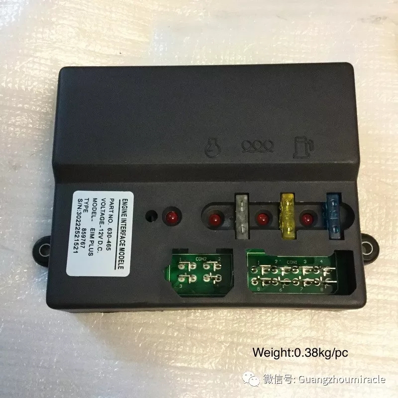 Eim Plus 917 423 Webp