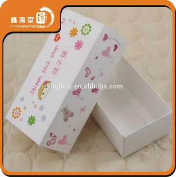 2016 custom paper box packaging beijing
