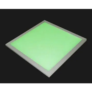 RGB 18W 300*300mm LED panel lights