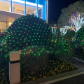 Net Solar Led Outdoor Curtain Light For Christmas