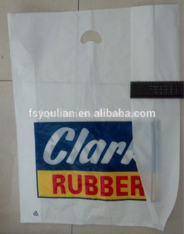 self-sealed plastic bag	H0t515