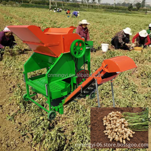 Factory-Price Top Sale Groundnut Harvesting Machine, Peanut Picker, and Groundnut Picking Machine