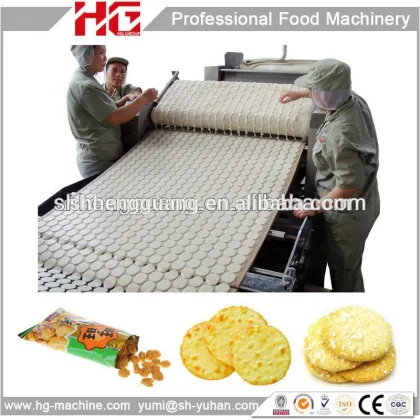 Brand new 250Kg per hour Rice biscuit production line