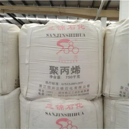 1 ton PP woven fibc packaging