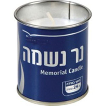 24 26 hours 1day unscented round tin box Jewish memorial candle
