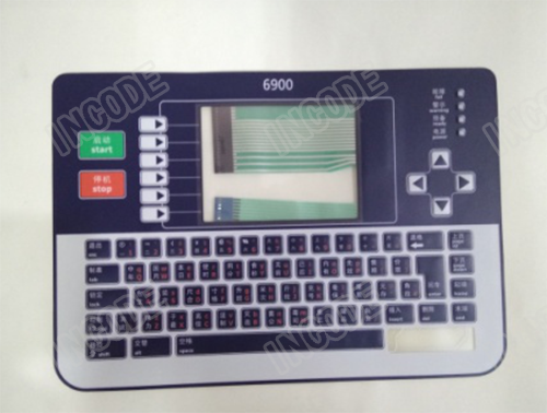 LINX6900에 사용되는 중국 막