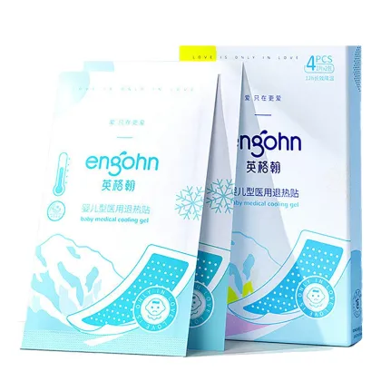 Fever Reduce Cooling Patch Sticker Packaging Bag