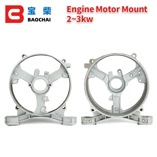 Engine Motor Mount 2-3KW 5-8kw Resistance Durable Motor Bracket for Gasoline Generator Accessories for Aluminum Motor Stand