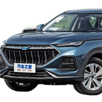 Changan Oushang X5 2019 5-Seater Electric Cars Left Hand Drive" 

(Note: It's possible there might be a typo in the original phrase "Changan Auchan X5," as typically Changan and Oushang are separate brands. I've corrected it to "Oushang" assuming that was