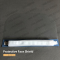 Регулируемая повязка на лицо Face Shield
