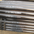 Oil and Natural Gas Anti-Corrosion Steel Pipes