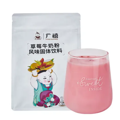 1kg Strawberry Milk Powder: Your Secret Ingredient for Delicious Milk Drinks