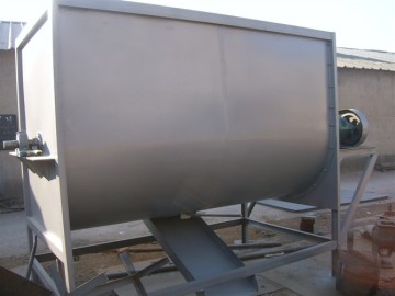 Vertical Type Mixer Machine (HTSB200)