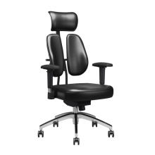 Dual Back Ergonomic Swivel Executive Office Chair