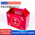 Chocolate cake candy gift box