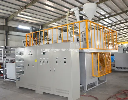 Plastic Film Stretch Cling Film Machine