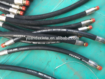 high pressure pump hose