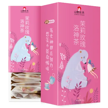 Best Selling Wholesale Jasmine Rose Rose Tea