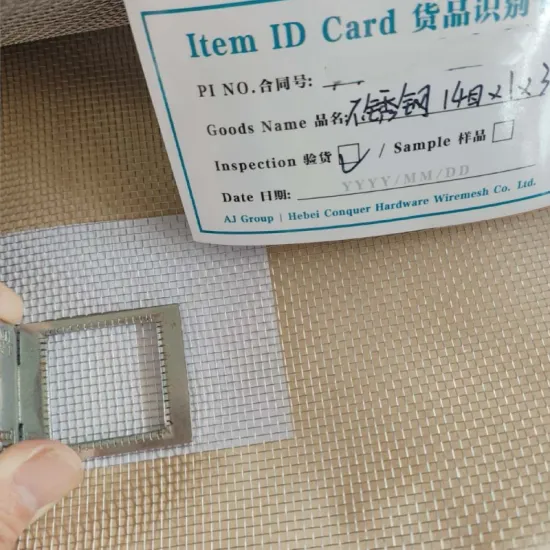 14Mesh Stainless Steel Woven Wire Mesh Roll