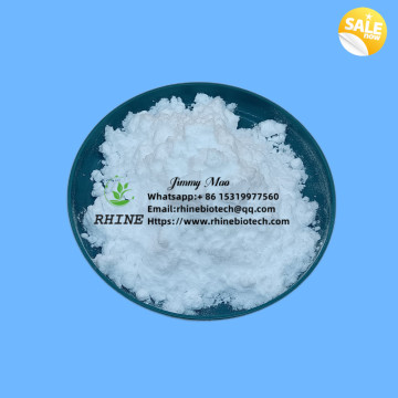 Raw Material API CAS 61869-08-7 Paroxetine