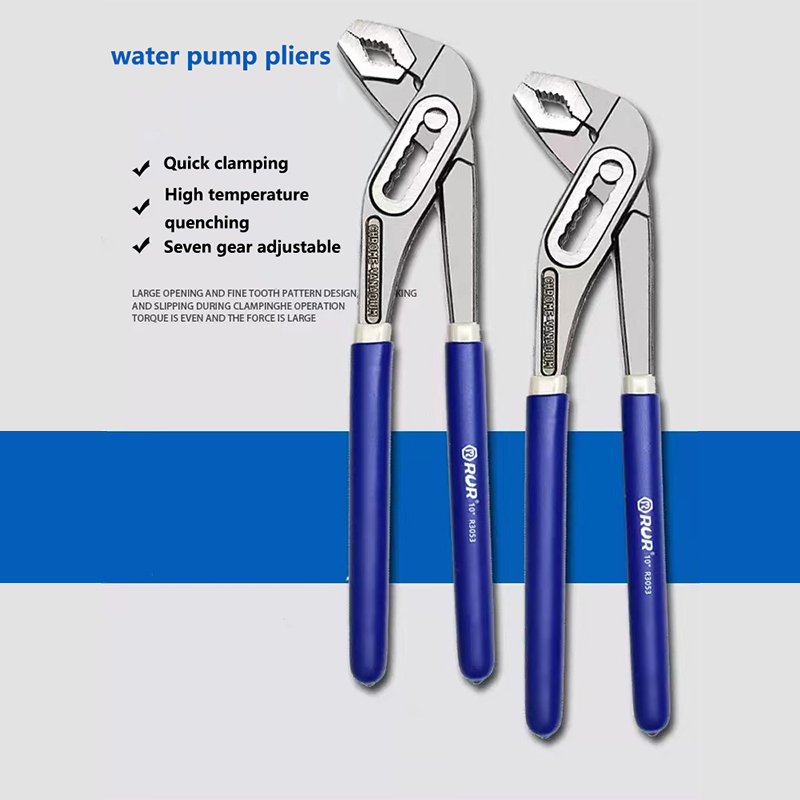 Water pump pliers Multifunctional universal wrench Adjustable hot water pipe pliers Large opening locking pliers