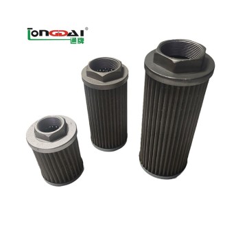 Optimizing Performance with High-Quality Thin Lubricating Oil Filter Elements: A Comprehensive Guide